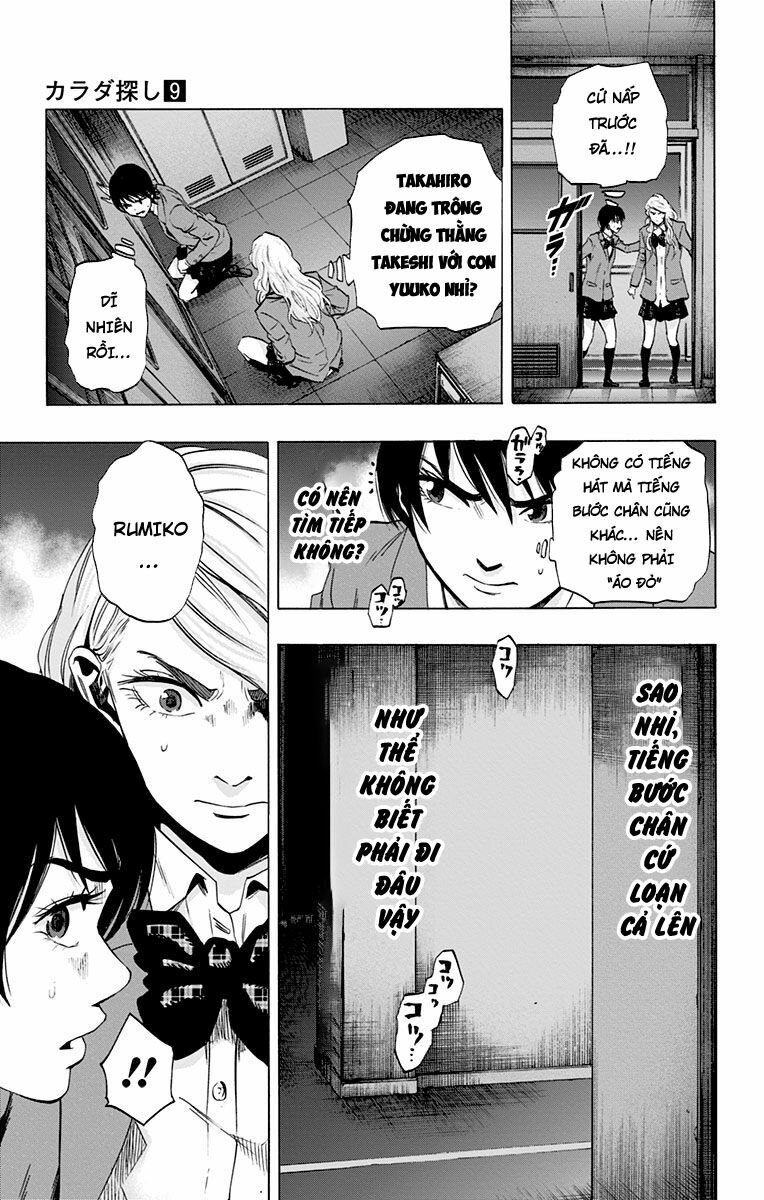 Trò Chơi Tìm Xác - KARADA SAGASHI: Chapter 73