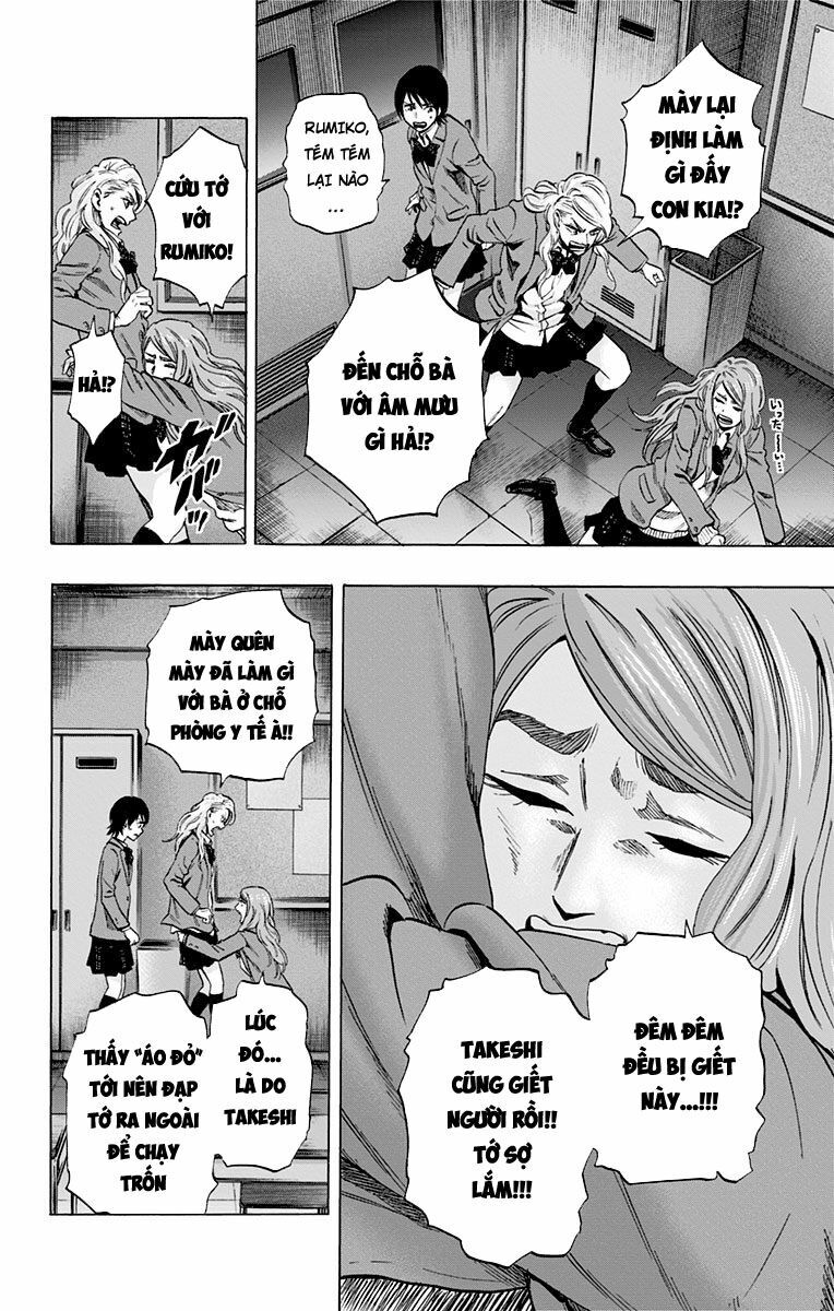 Trò Chơi Tìm Xác - KARADA SAGASHI: Chapter 73