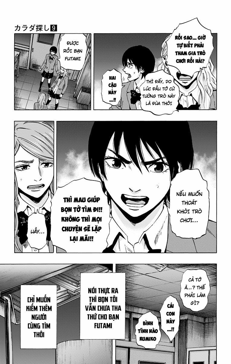 Trò Chơi Tìm Xác - KARADA SAGASHI: Chapter 73