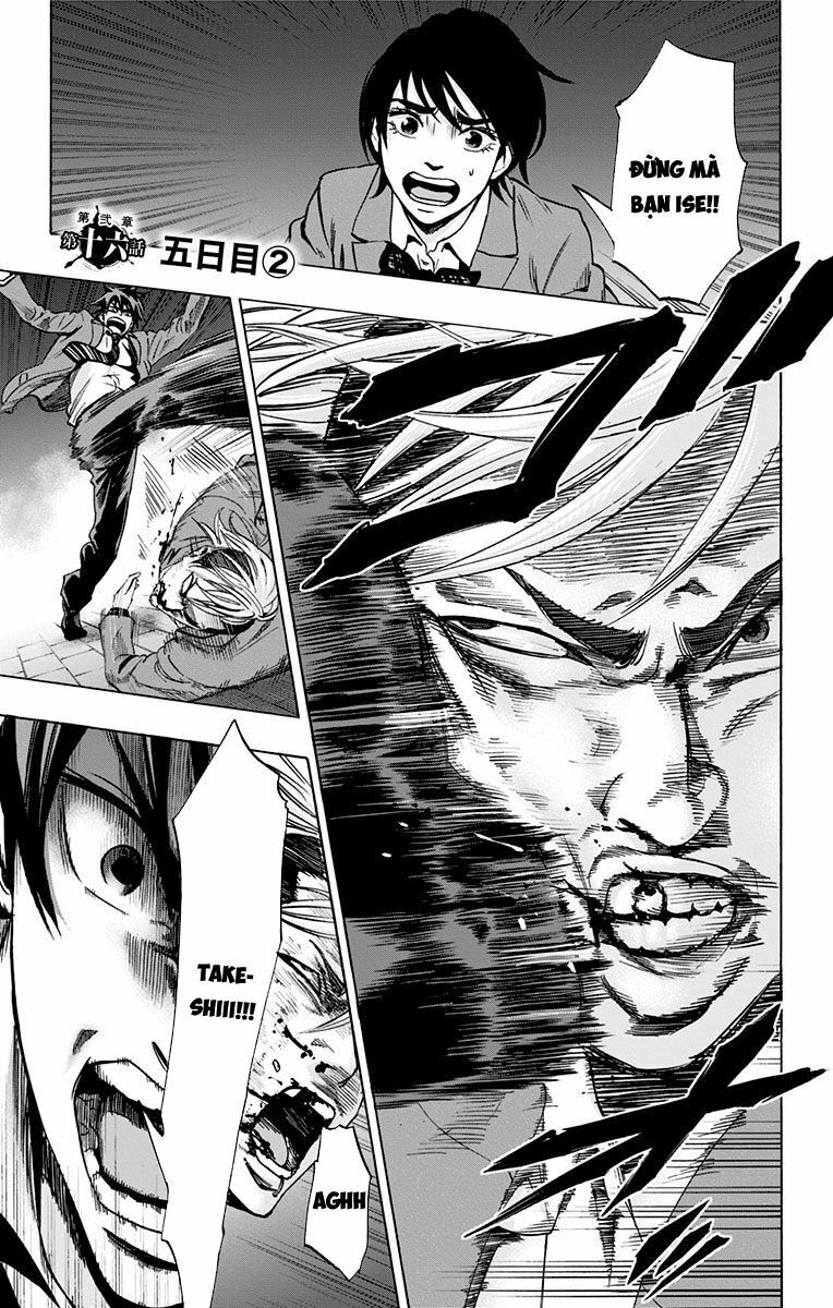 Trò Chơi Tìm Xác - KARADA SAGASHI: Chapter 76