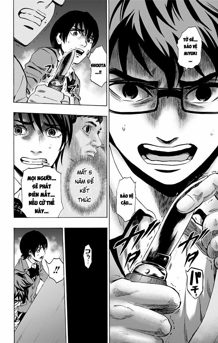 Trò Chơi Tìm Xác - KARADA SAGASHI: Chapter 76