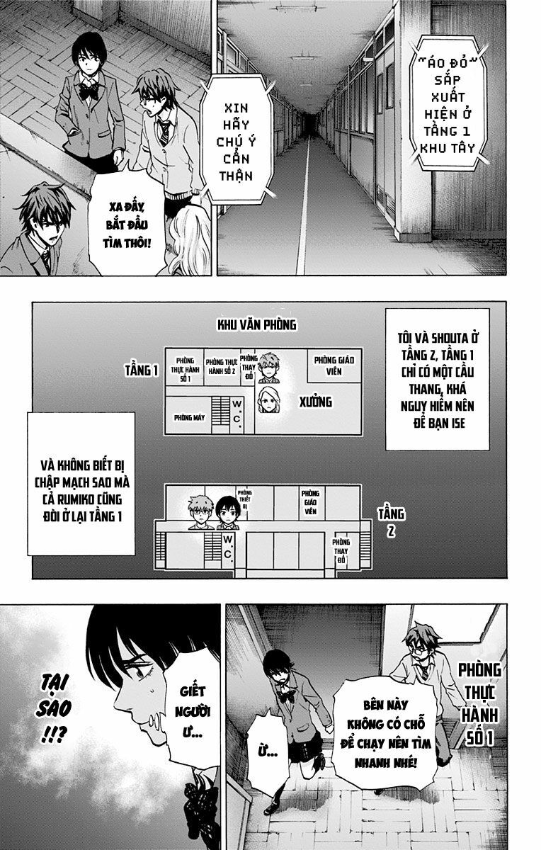 Trò Chơi Tìm Xác - KARADA SAGASHI: Chapter 76