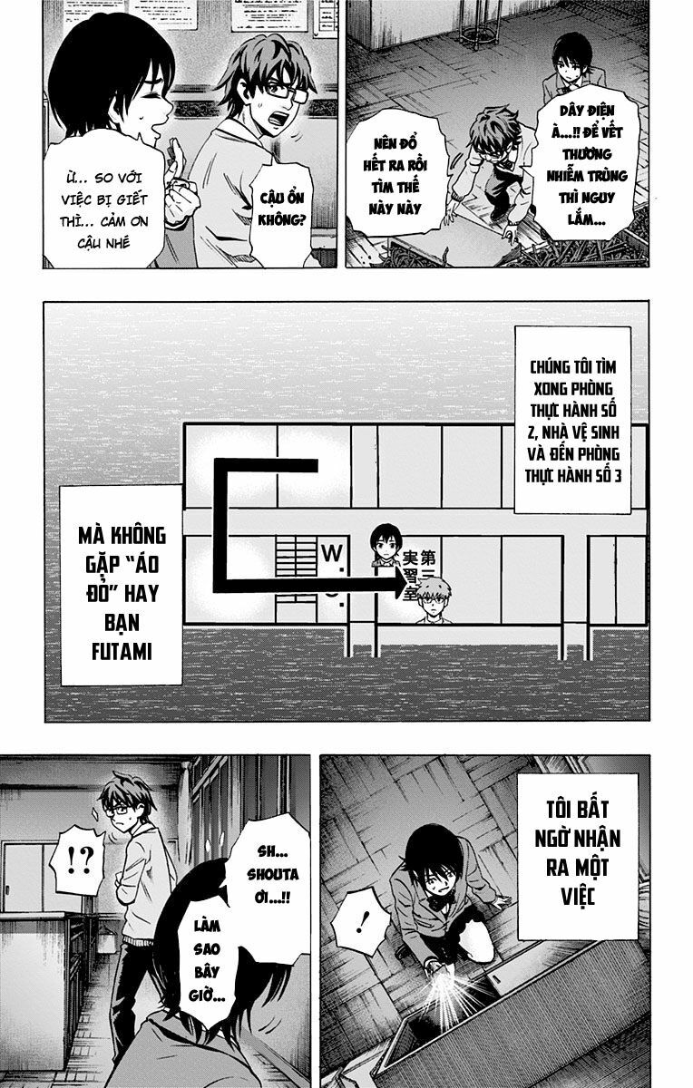 Trò Chơi Tìm Xác - KARADA SAGASHI: Chapter 76