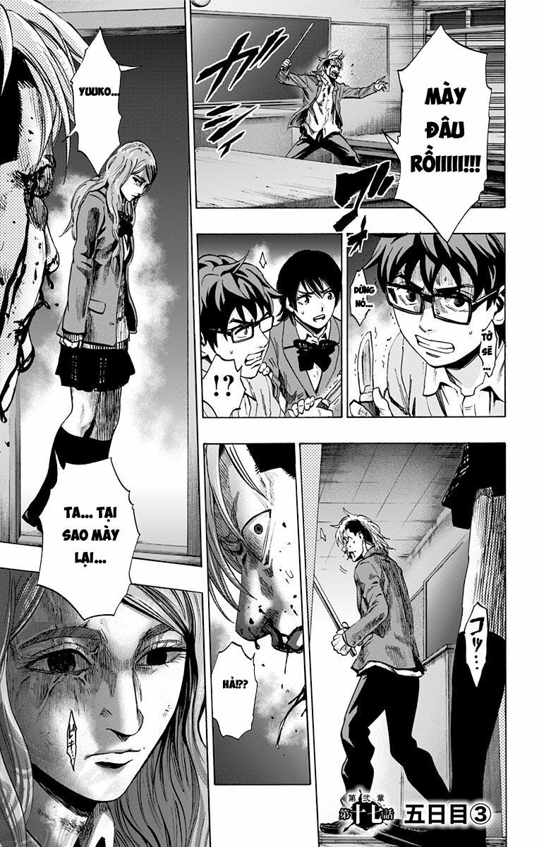 Trò Chơi Tìm Xác - KARADA SAGASHI: Chapter 77