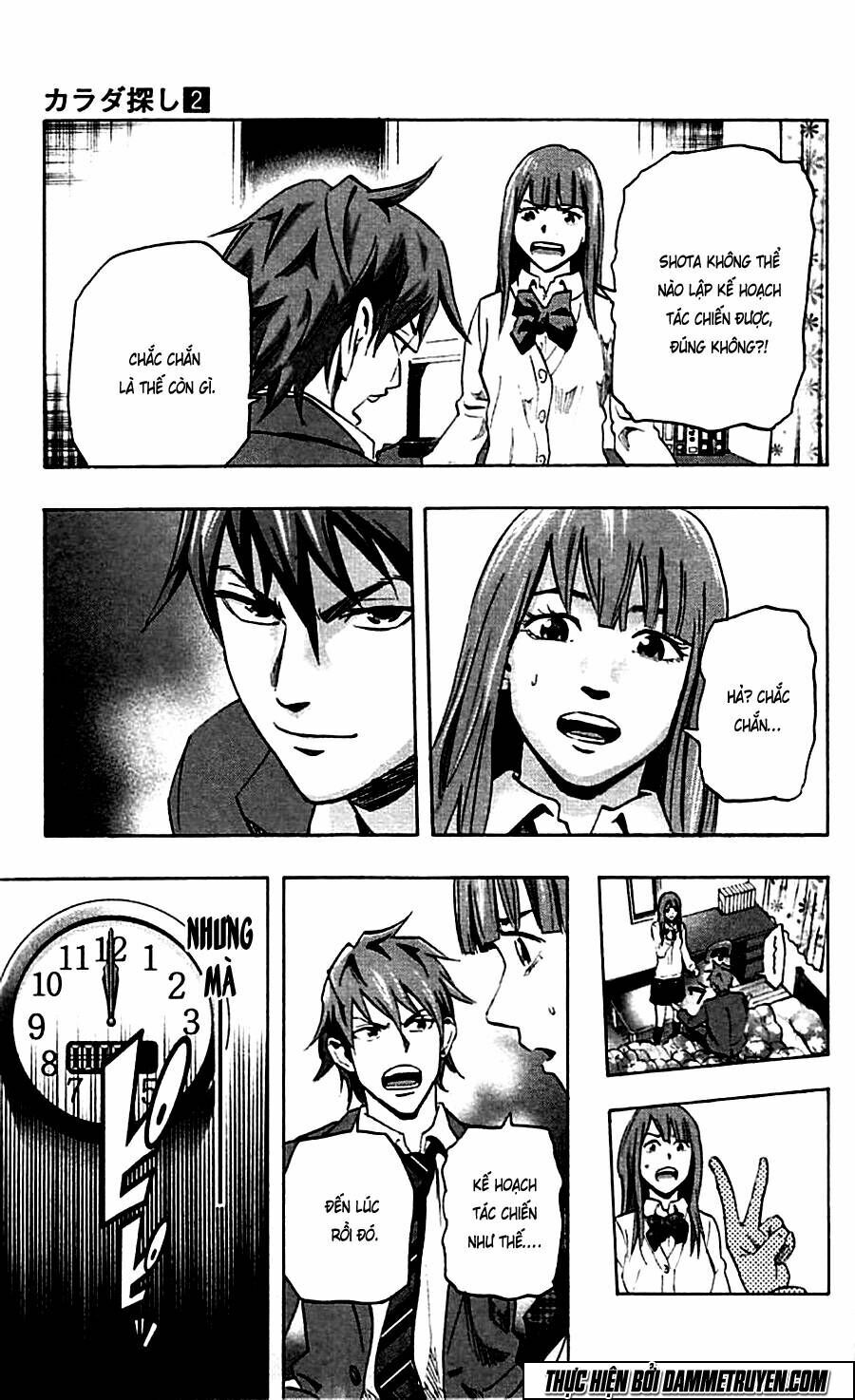 Trò Chơi Tìm Xác - KARADA SAGASHI: Chapter 8