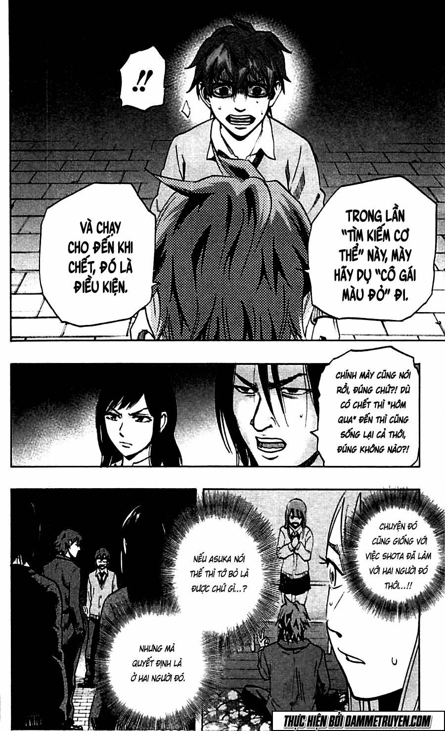 Trò Chơi Tìm Xác - KARADA SAGASHI: Chapter 8