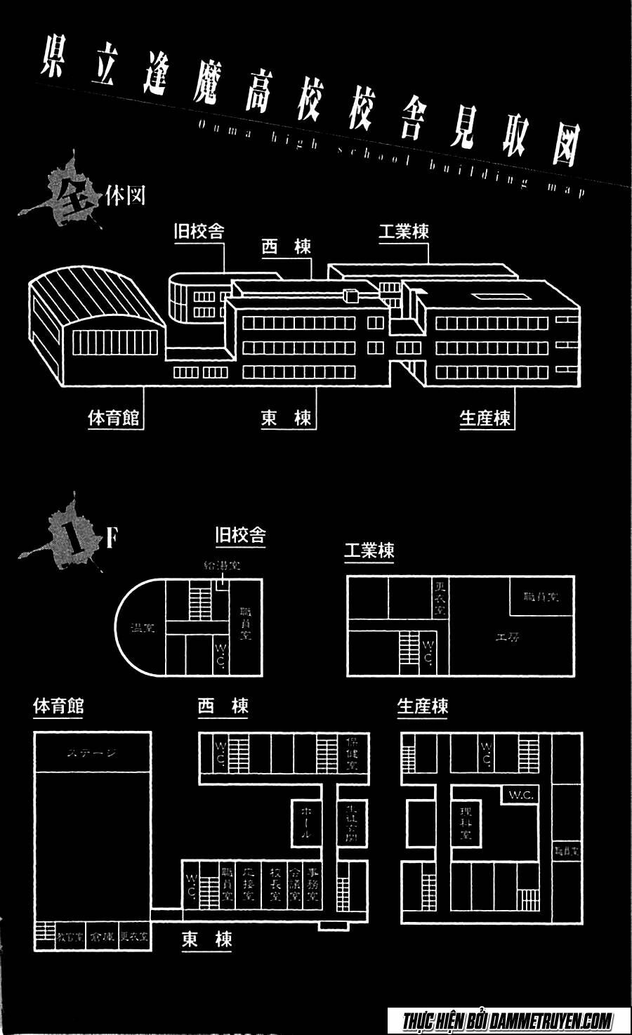 Trò Chơi Tìm Xác - KARADA SAGASHI: Chapter 8