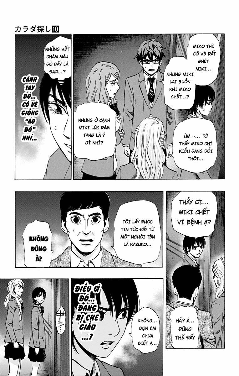 Trò Chơi Tìm Xác - KARADA SAGASHI: Chapter 80