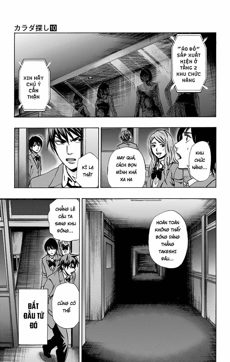 Trò Chơi Tìm Xác - KARADA SAGASHI: Chapter 81