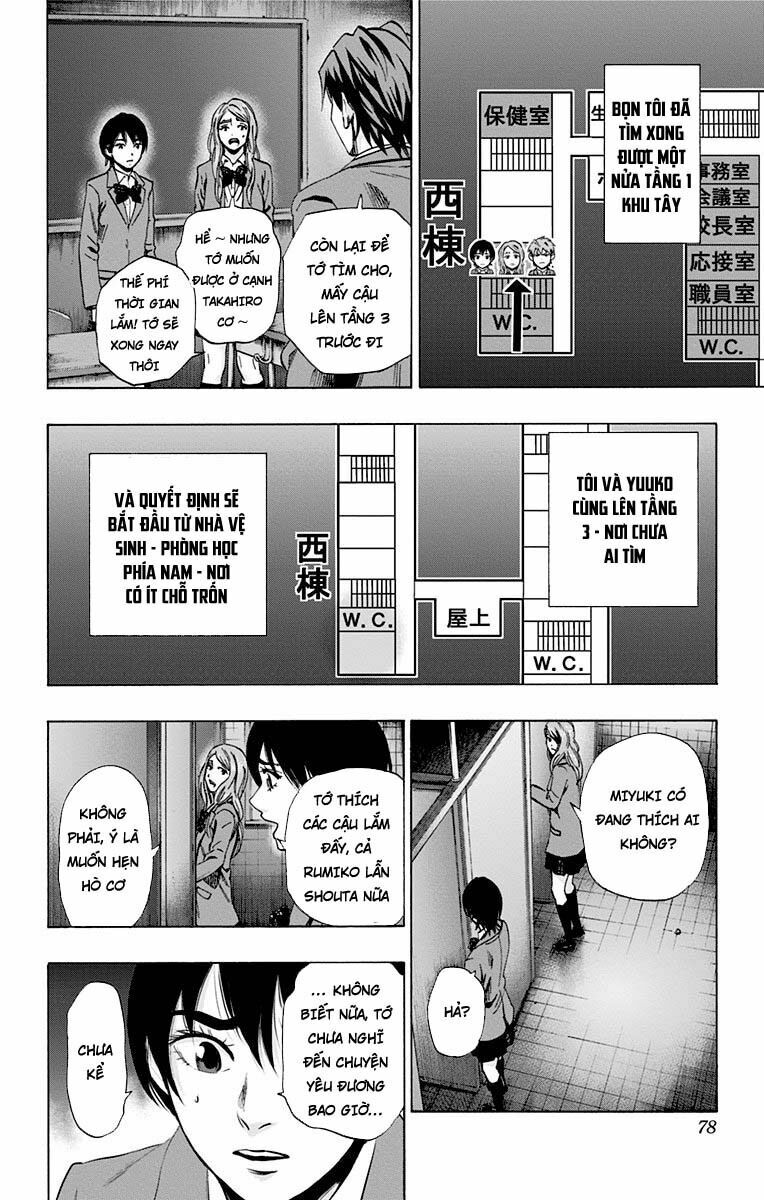 Trò Chơi Tìm Xác - KARADA SAGASHI: Chapter 81
