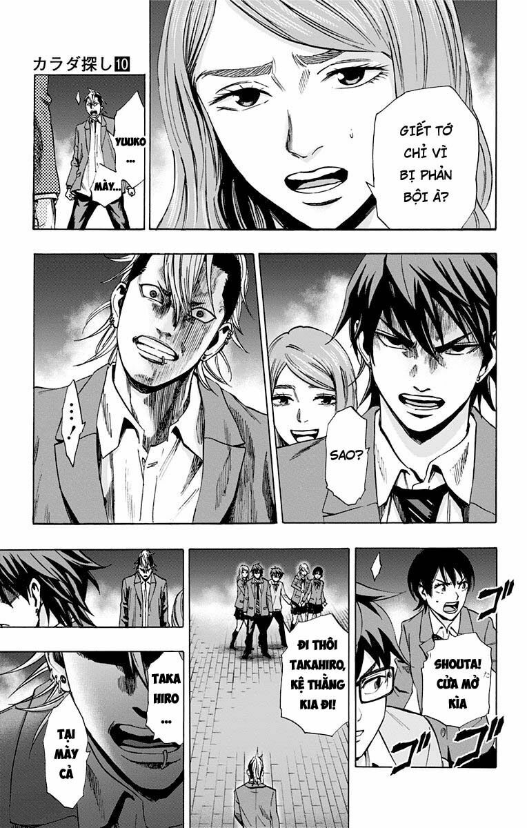 Trò Chơi Tìm Xác - KARADA SAGASHI: Chapter 81