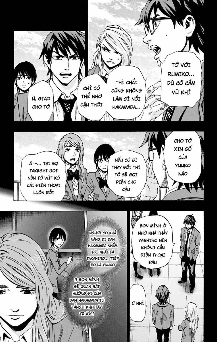 Trò Chơi Tìm Xác - KARADA SAGASHI: Chapter 81