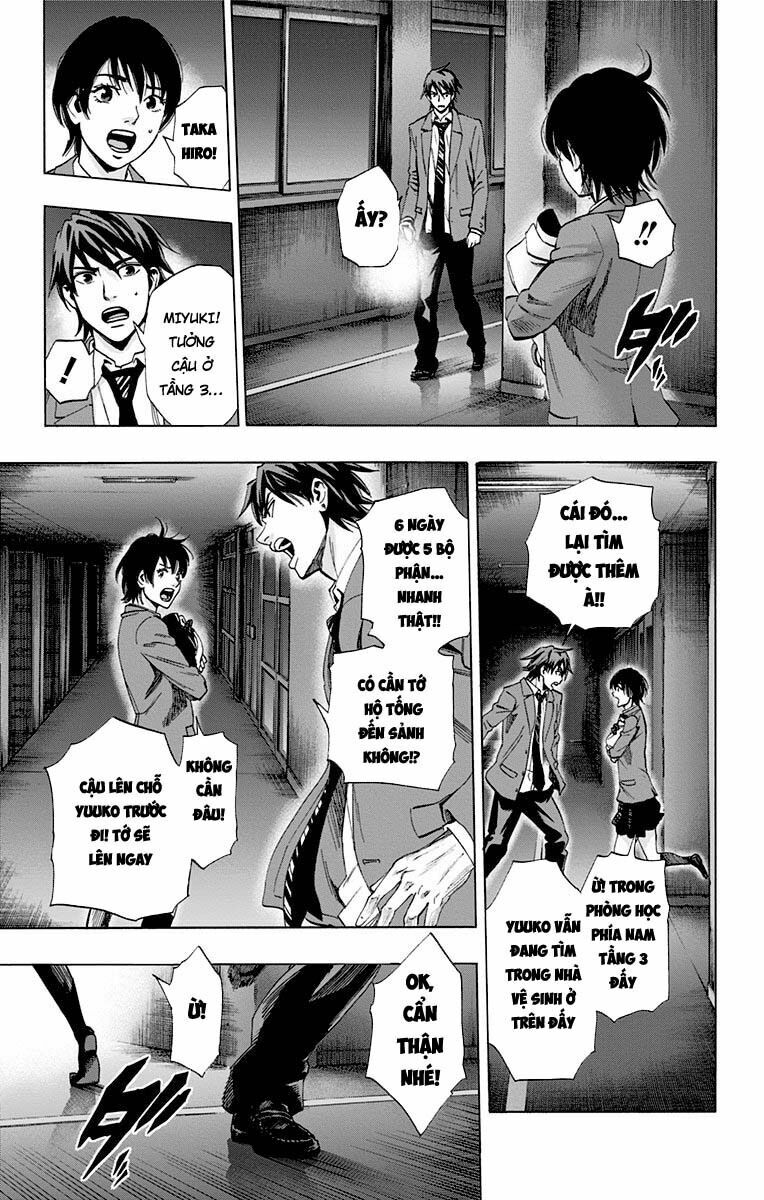 Trò Chơi Tìm Xác - KARADA SAGASHI: Chapter 82