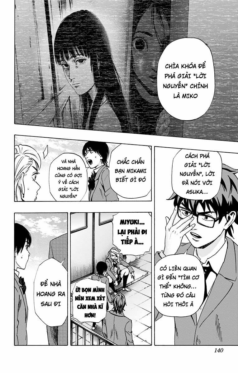 Trò Chơi Tìm Xác - KARADA SAGASHI: Chapter 84
