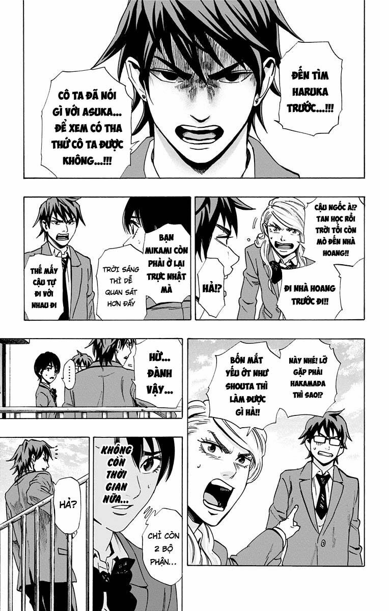 Trò Chơi Tìm Xác - KARADA SAGASHI: Chapter 84