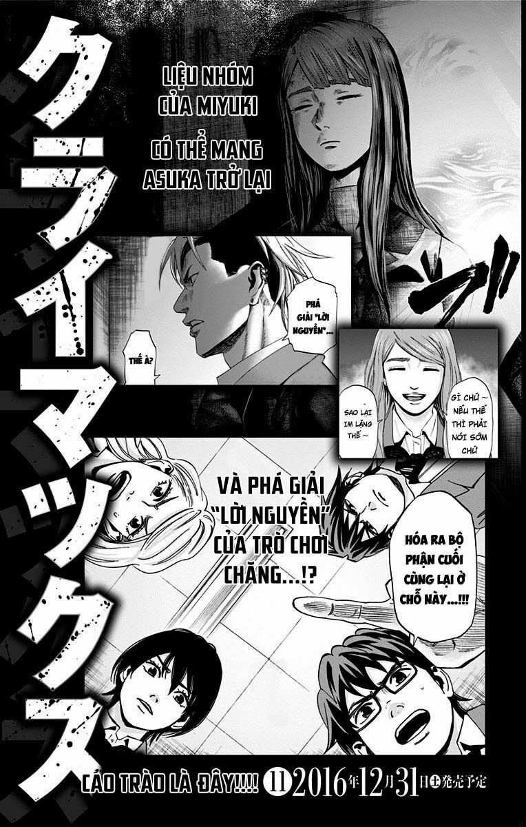 Trò Chơi Tìm Xác - KARADA SAGASHI: Chapter 87
