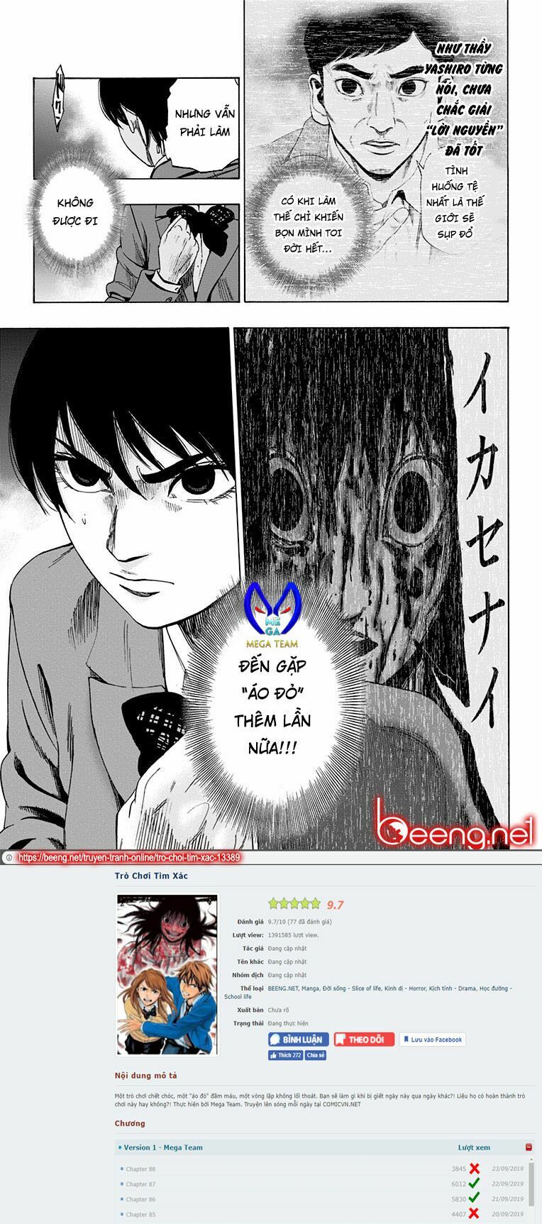 Trò Chơi Tìm Xác - KARADA SAGASHI: Chapter 89