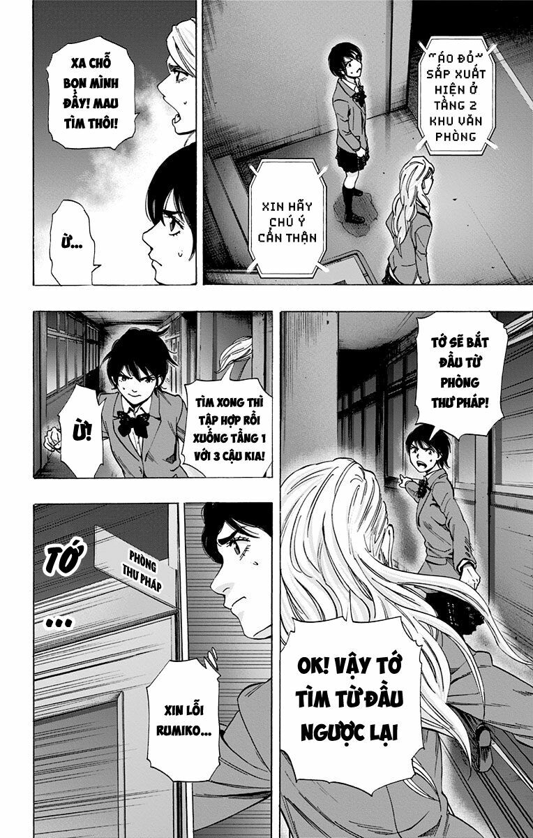 Trò Chơi Tìm Xác - KARADA SAGASHI: Chapter 90