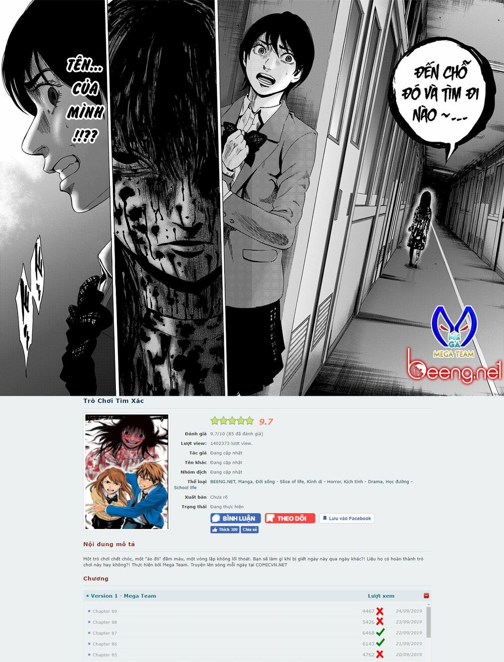 Trò Chơi Tìm Xác - KARADA SAGASHI: Chapter 90