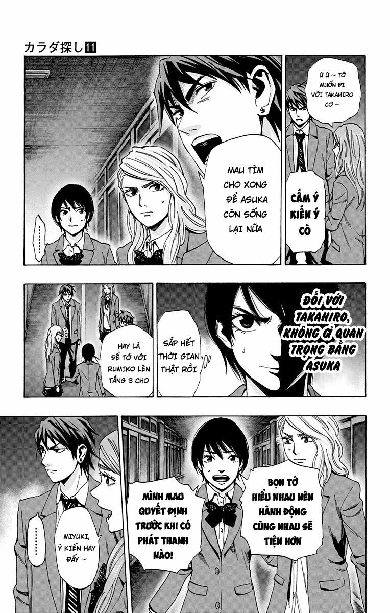 Trò Chơi Tìm Xác - KARADA SAGASHI: Chapter 90