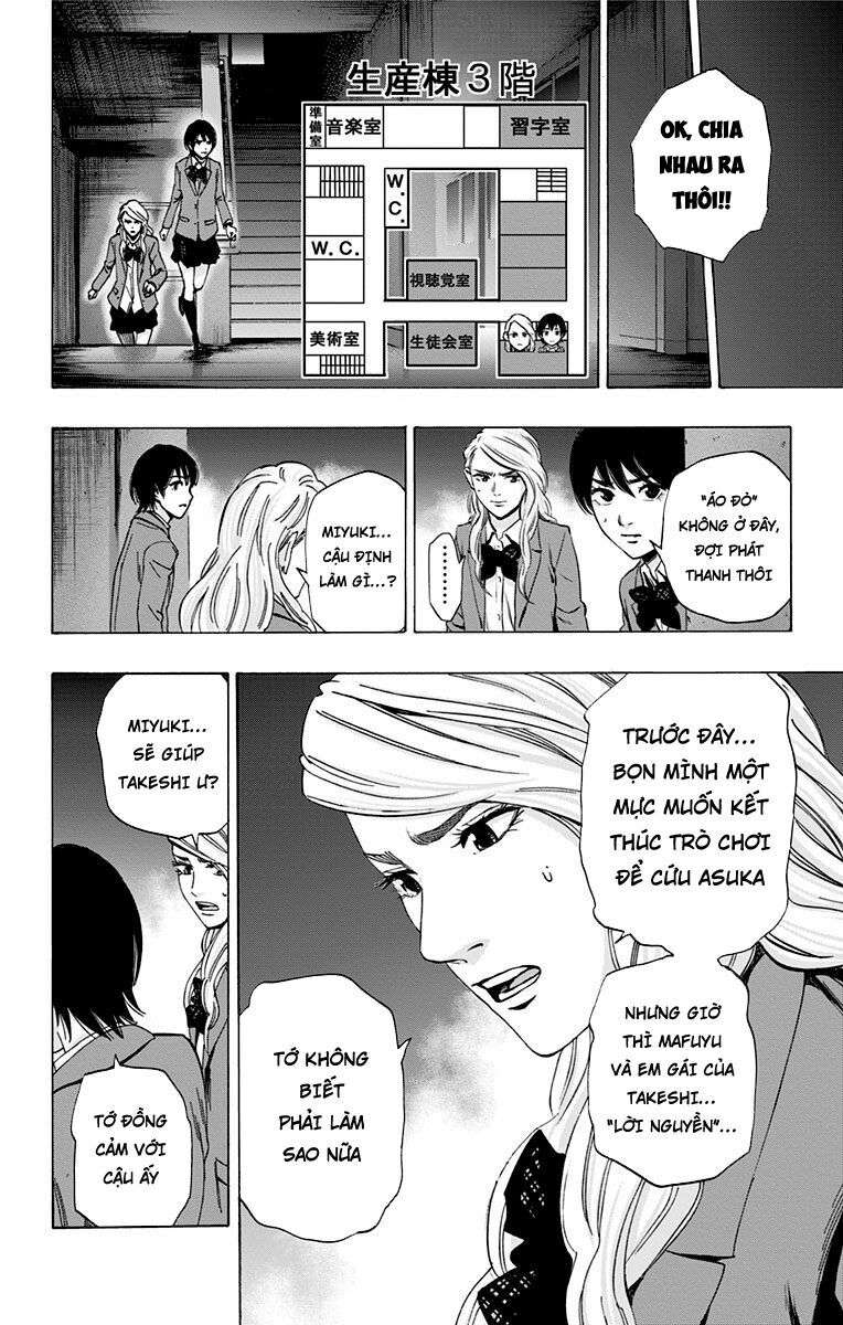 Trò Chơi Tìm Xác - KARADA SAGASHI: Chapter 90