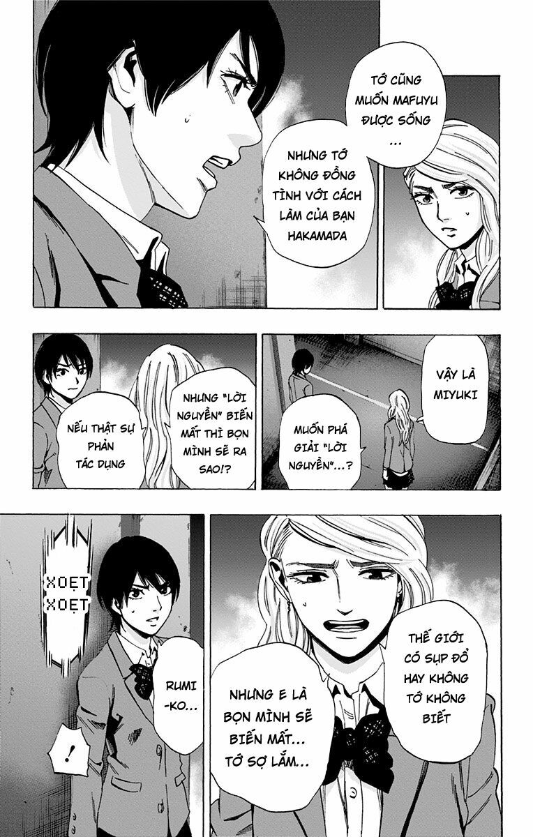 Trò Chơi Tìm Xác - KARADA SAGASHI: Chapter 90