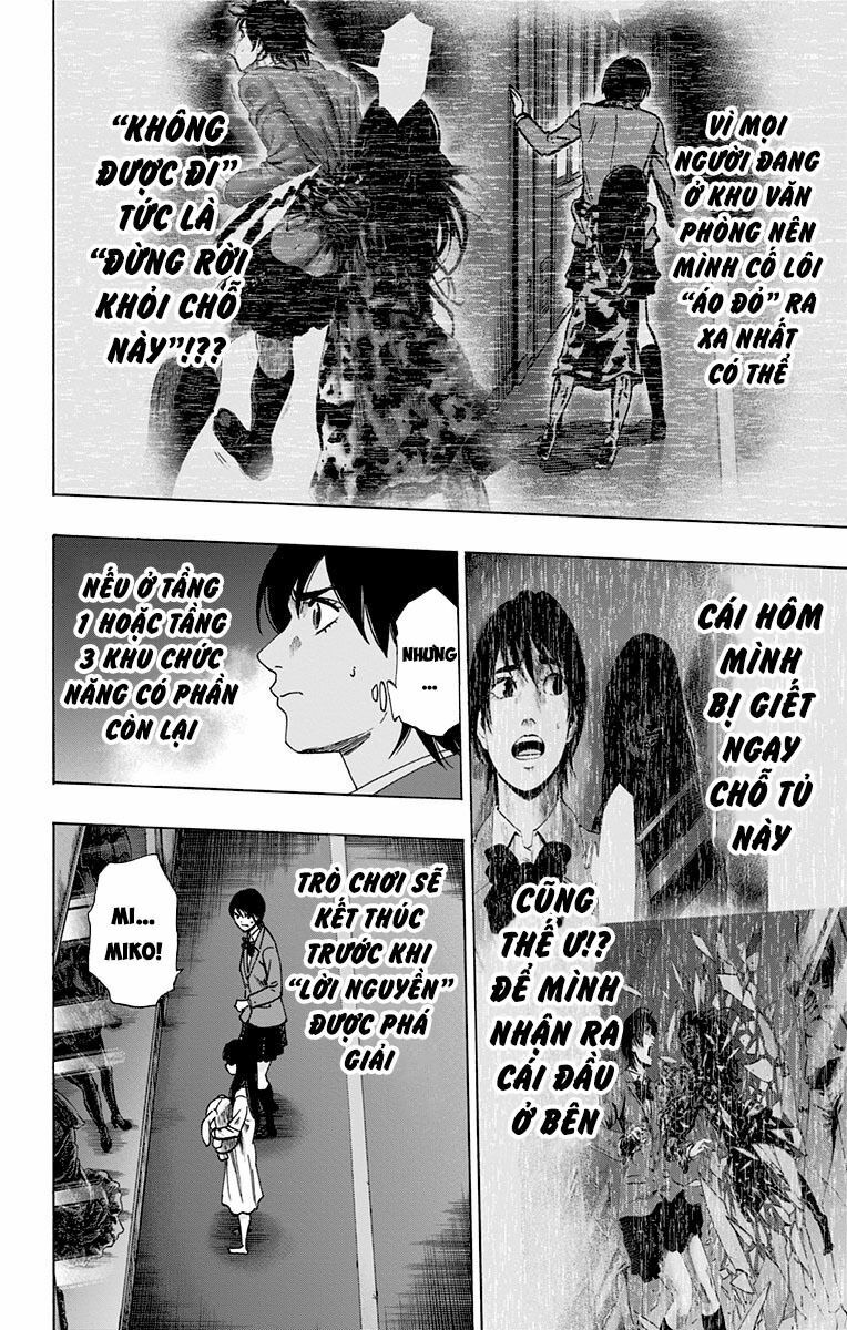 Trò Chơi Tìm Xác - KARADA SAGASHI: Chapter 91