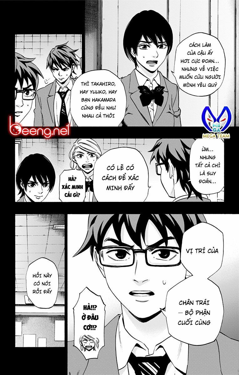 Trò Chơi Tìm Xác - KARADA SAGASHI: Chapter 93