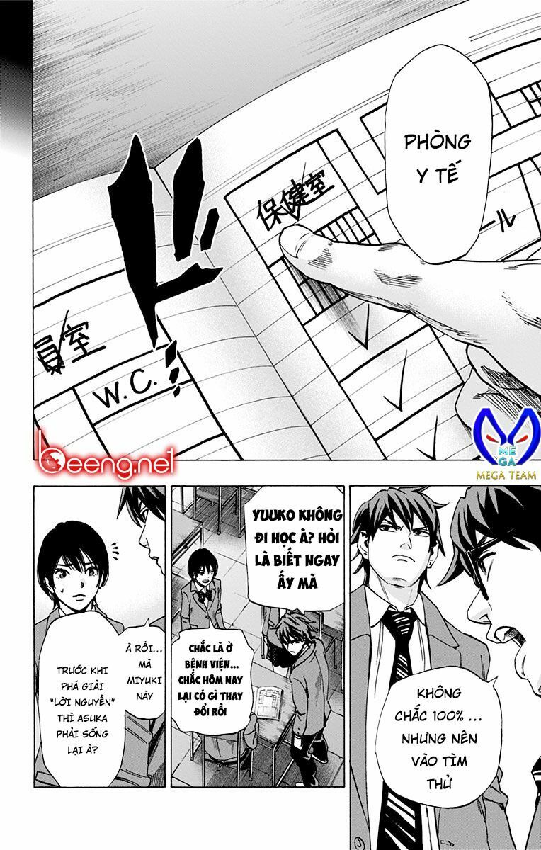 Trò Chơi Tìm Xác - KARADA SAGASHI: Chapter 93