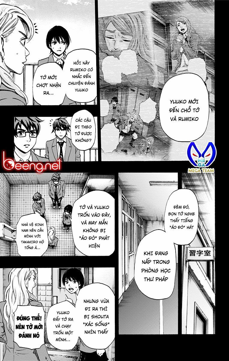 Trò Chơi Tìm Xác - KARADA SAGASHI: Chapter 93