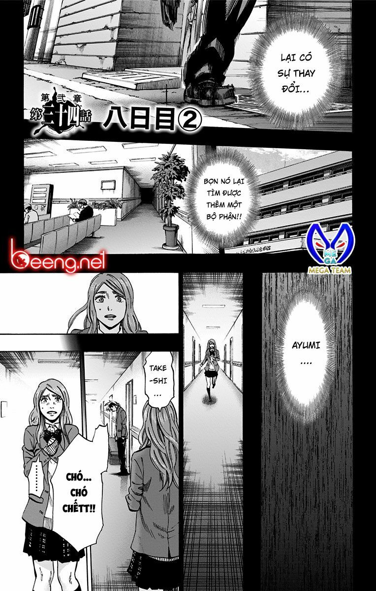 Trò Chơi Tìm Xác - KARADA SAGASHI: Chapter 94
