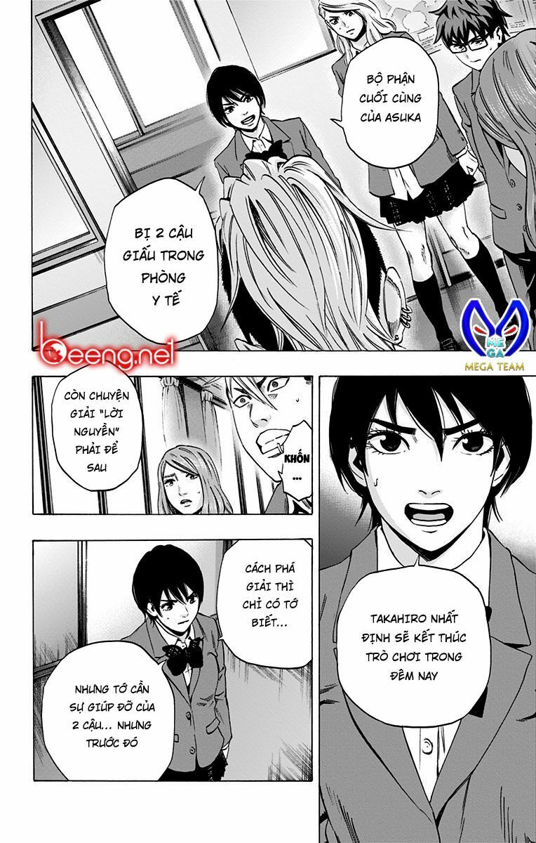 Trò Chơi Tìm Xác - KARADA SAGASHI: Chapter 94