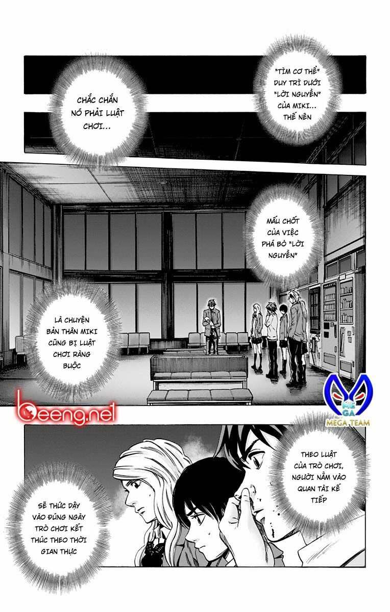Trò Chơi Tìm Xác - KARADA SAGASHI: Chapter 95