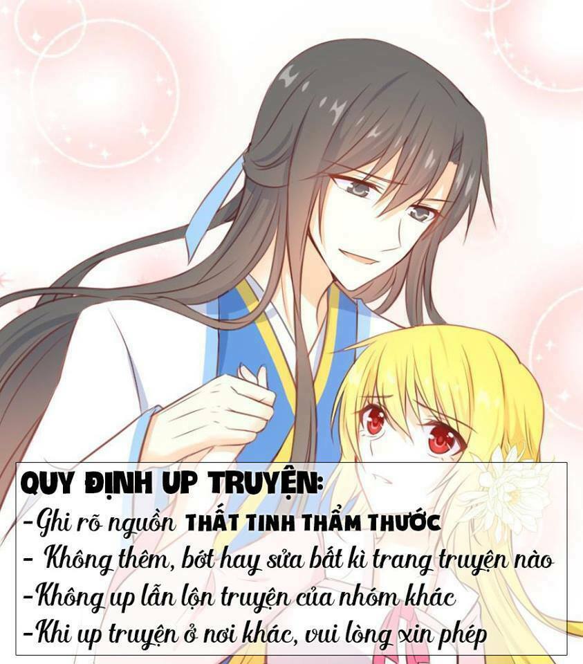Cuồng duệ tiểu thê: Chapter 0