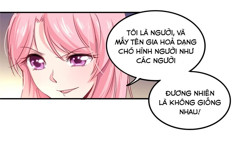 Cuồng duệ tiểu thê: Chapter 1