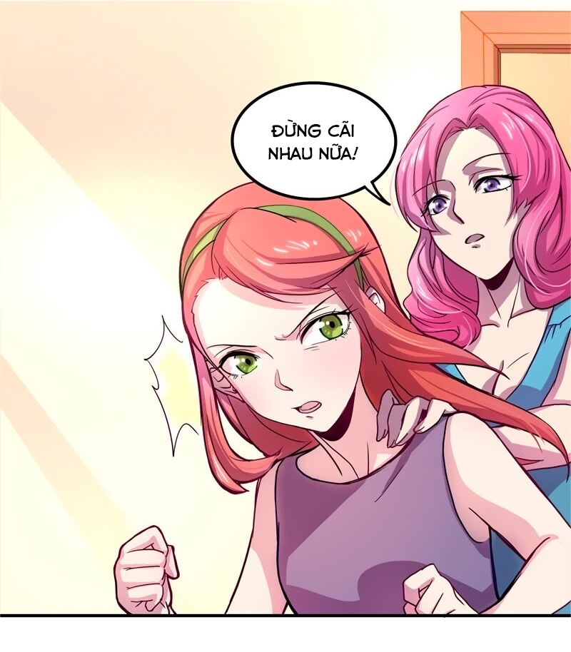 Cuồng duệ tiểu thê: Chapter 1