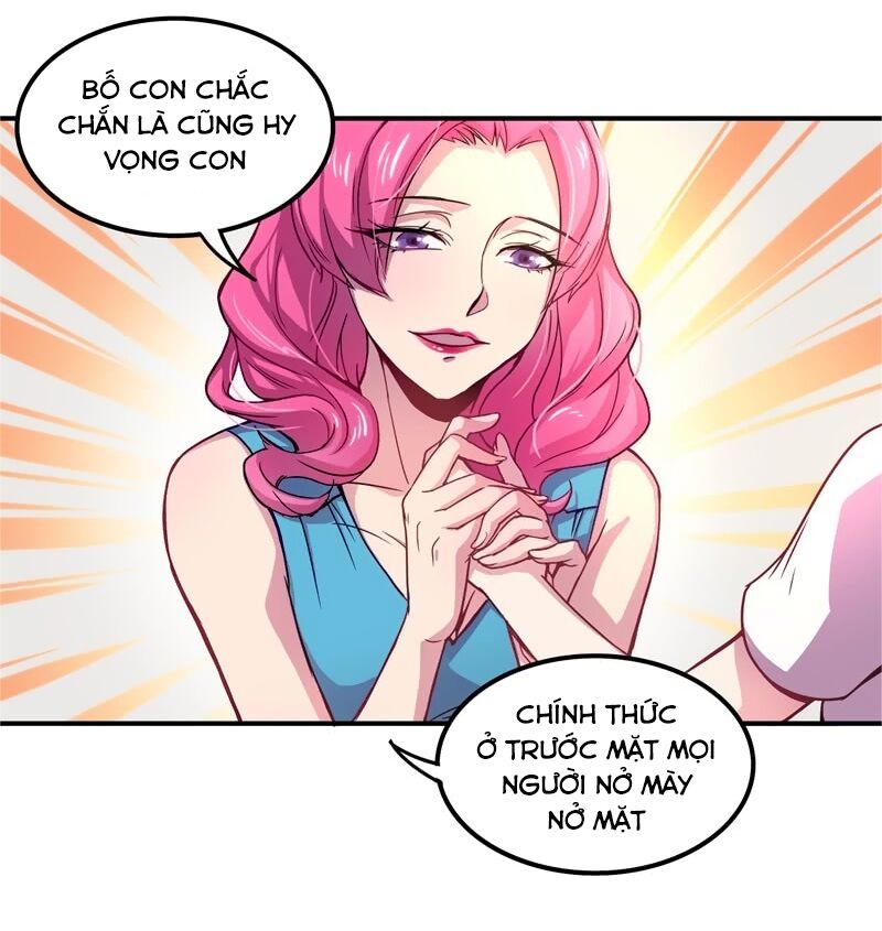 Cuồng duệ tiểu thê: Chapter 1