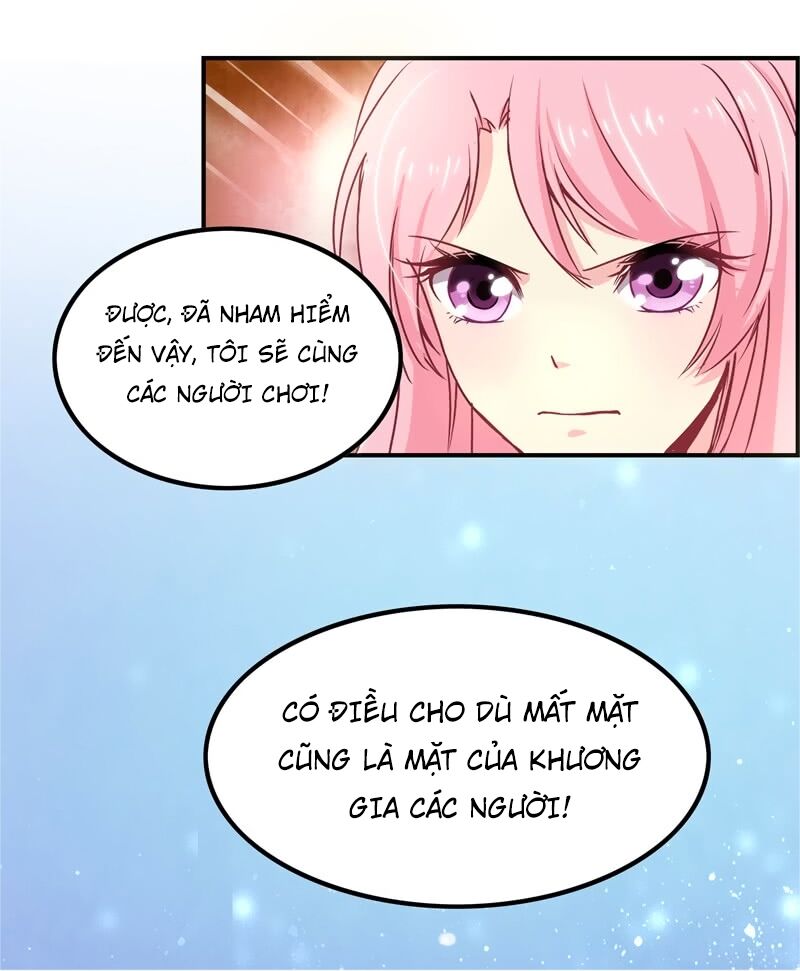 Cuồng duệ tiểu thê: Chapter 1