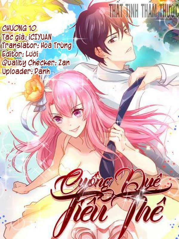 Cuồng duệ tiểu thê: Chapter 10