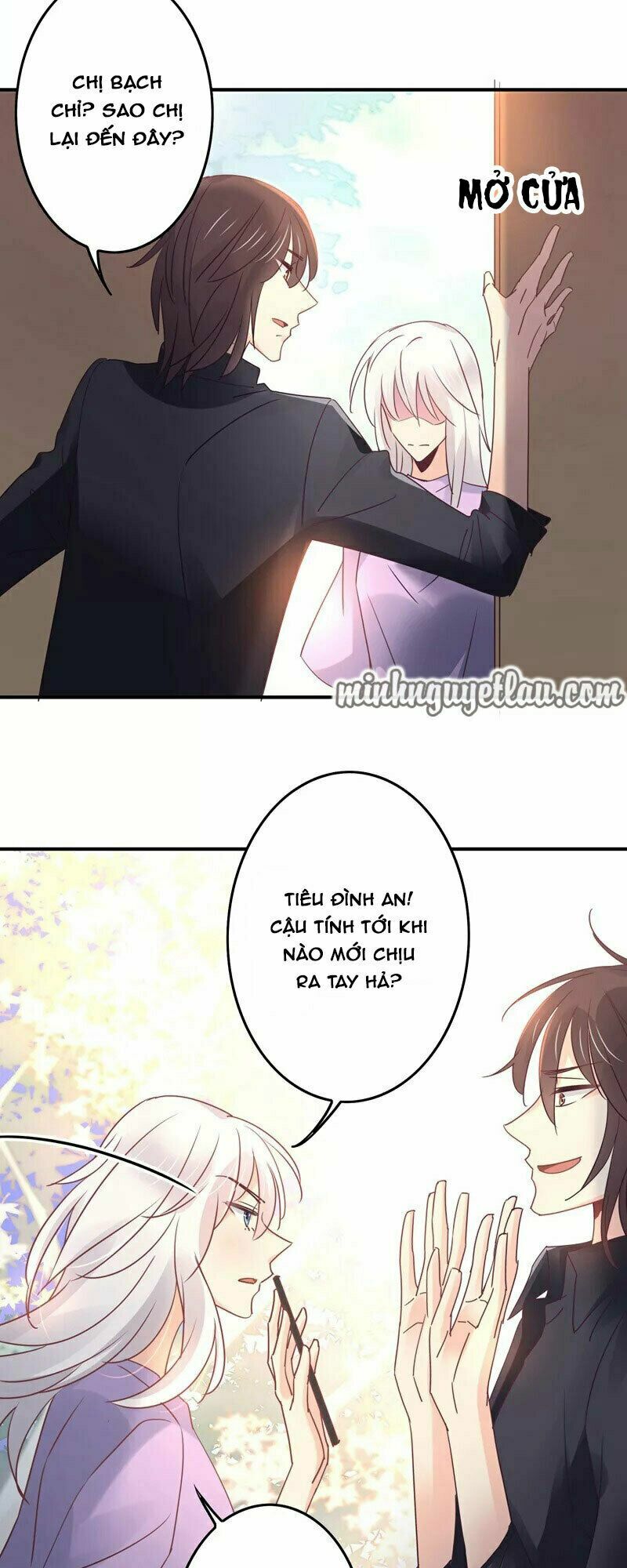 Cuồng duệ tiểu thê: Chapter 100