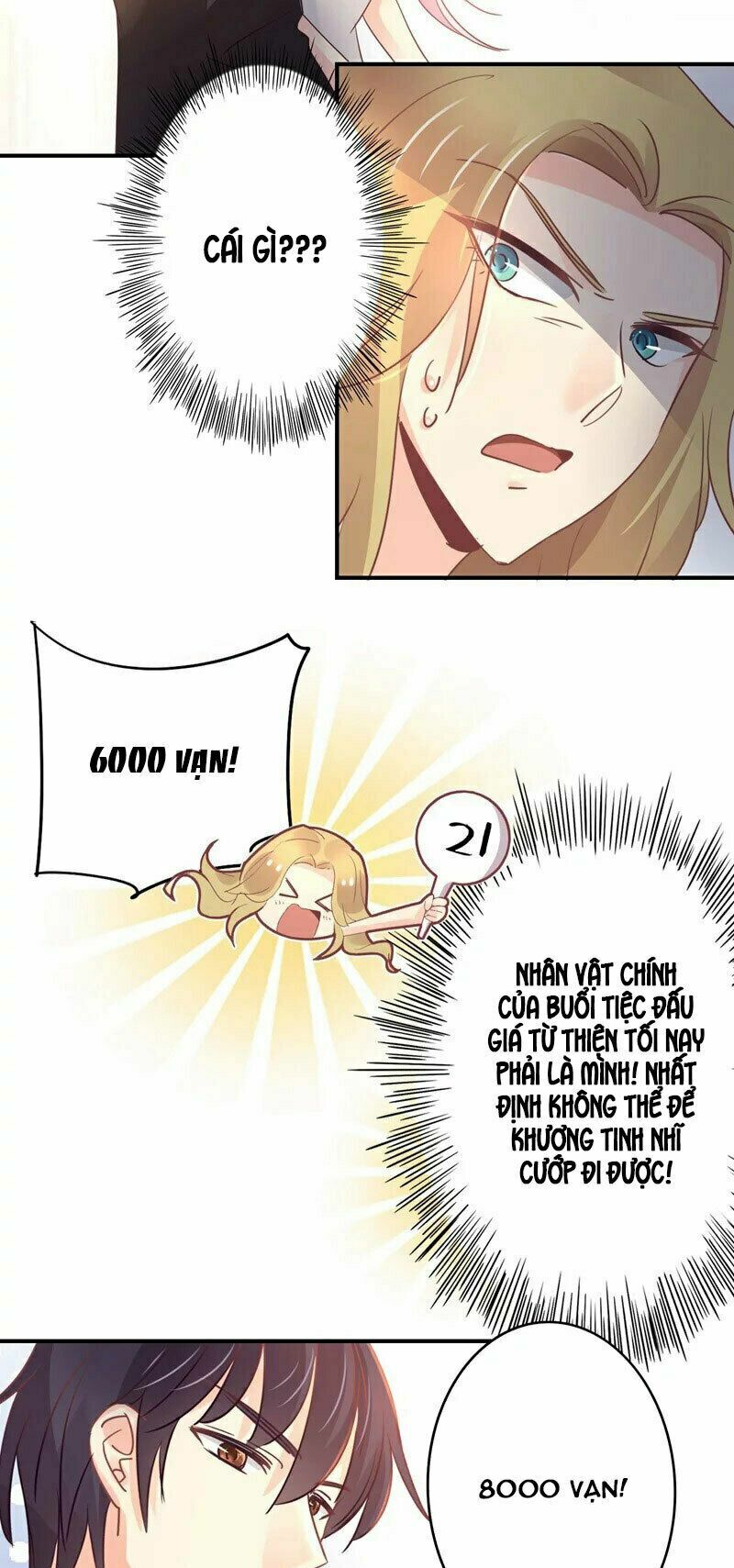 Cuồng duệ tiểu thê: Chapter 100