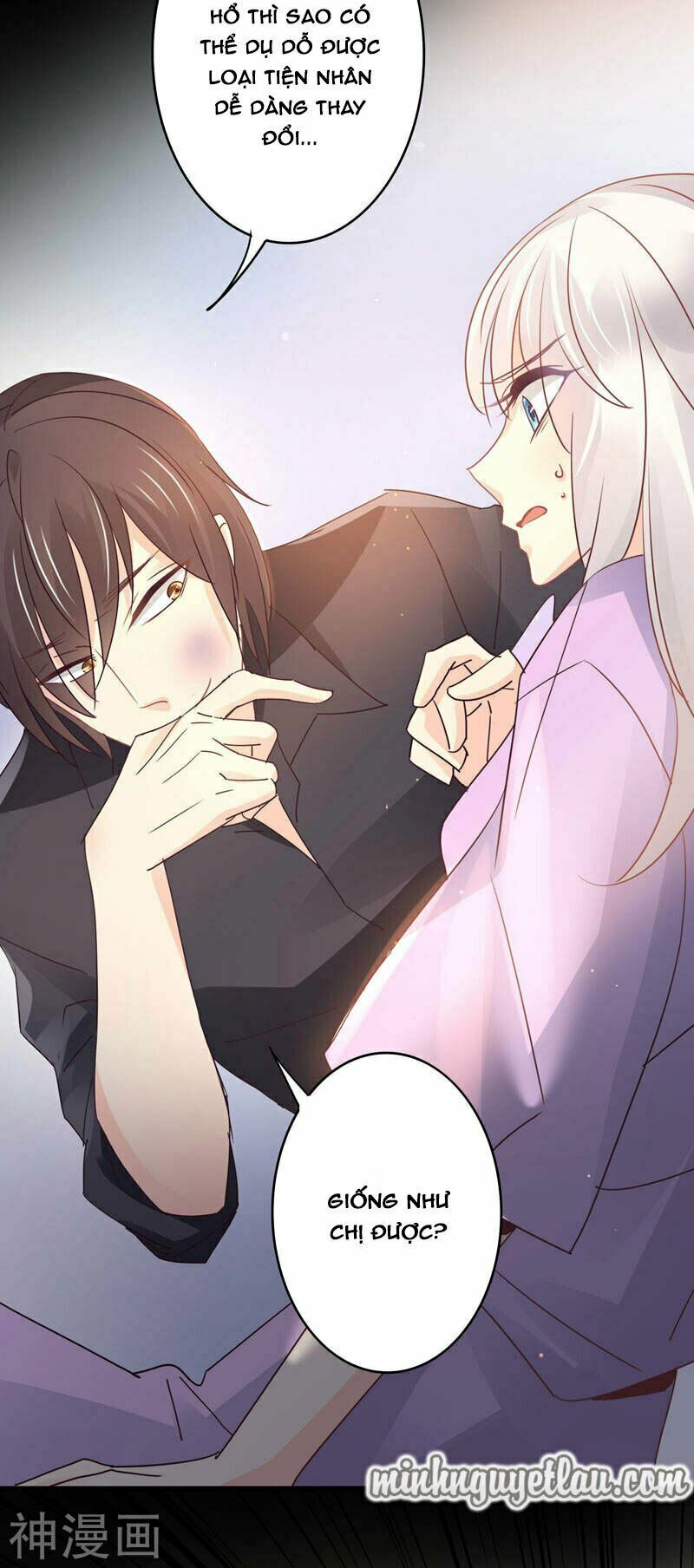 Cuồng duệ tiểu thê: Chapter 101