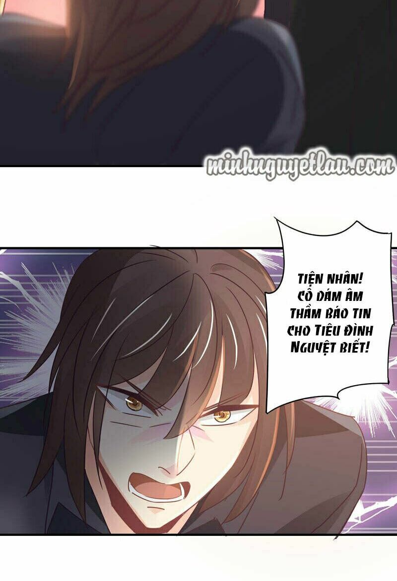 Cuồng duệ tiểu thê: Chapter 103