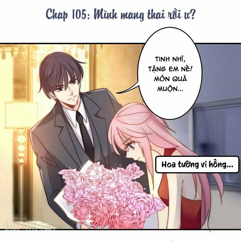 Cuồng duệ tiểu thê: Chapter 105