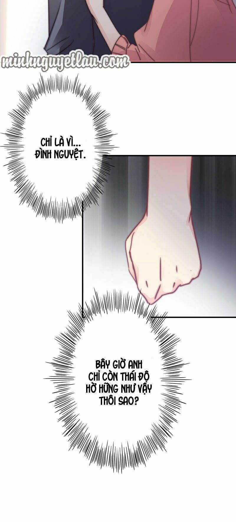 Cuồng duệ tiểu thê: Chapter 106
