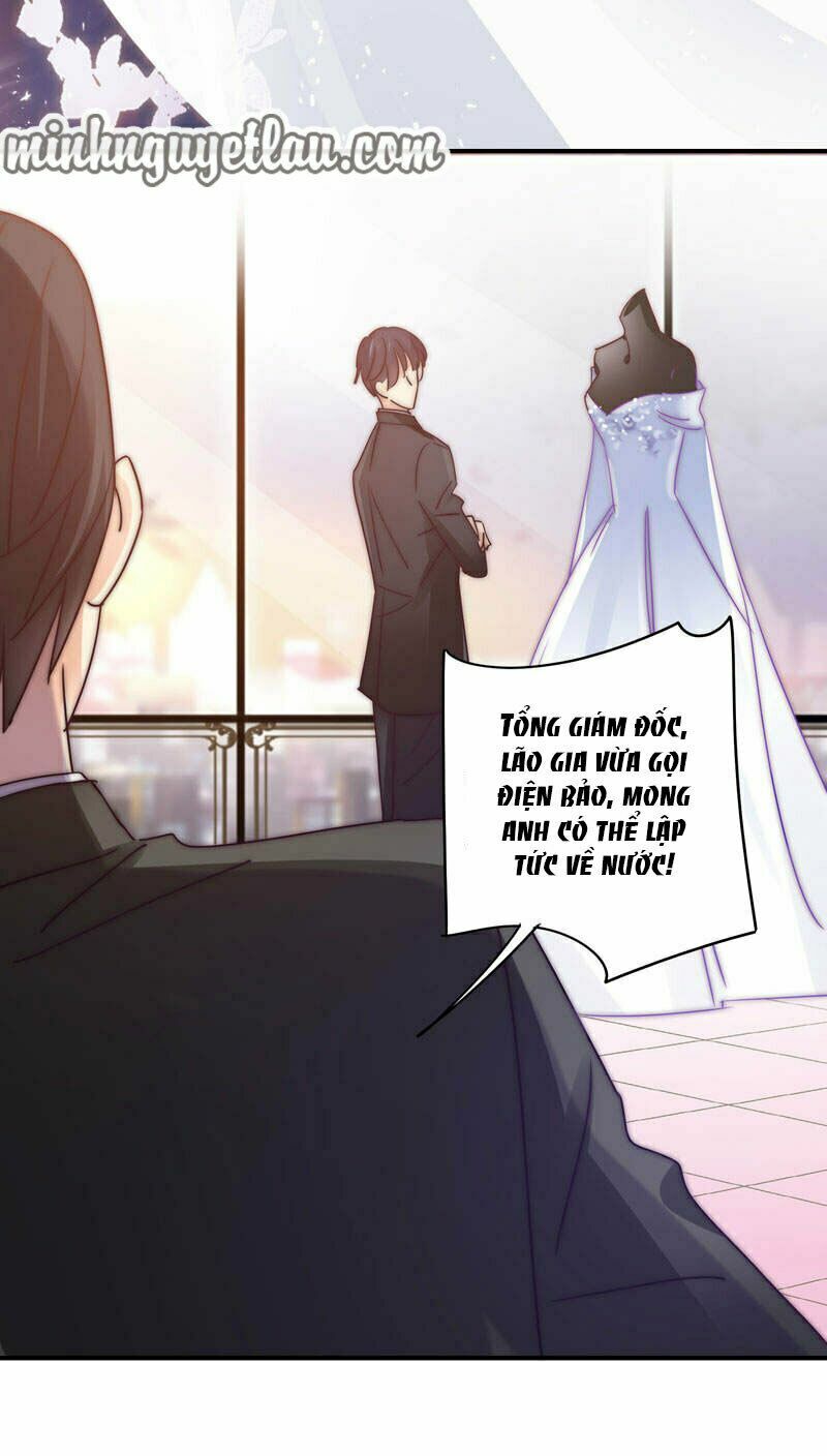 Cuồng duệ tiểu thê: Chapter 106