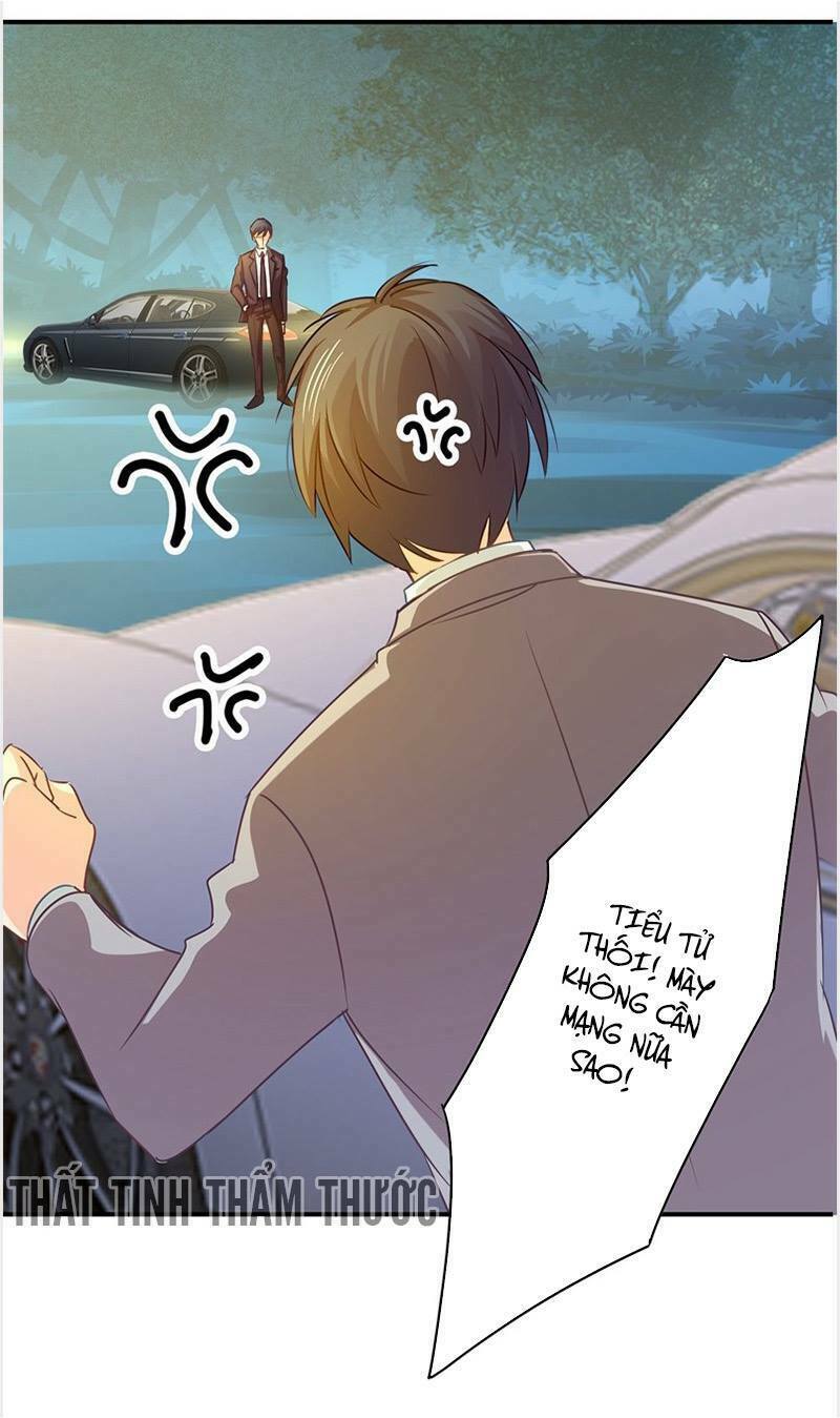 Cuồng duệ tiểu thê: Chapter 11