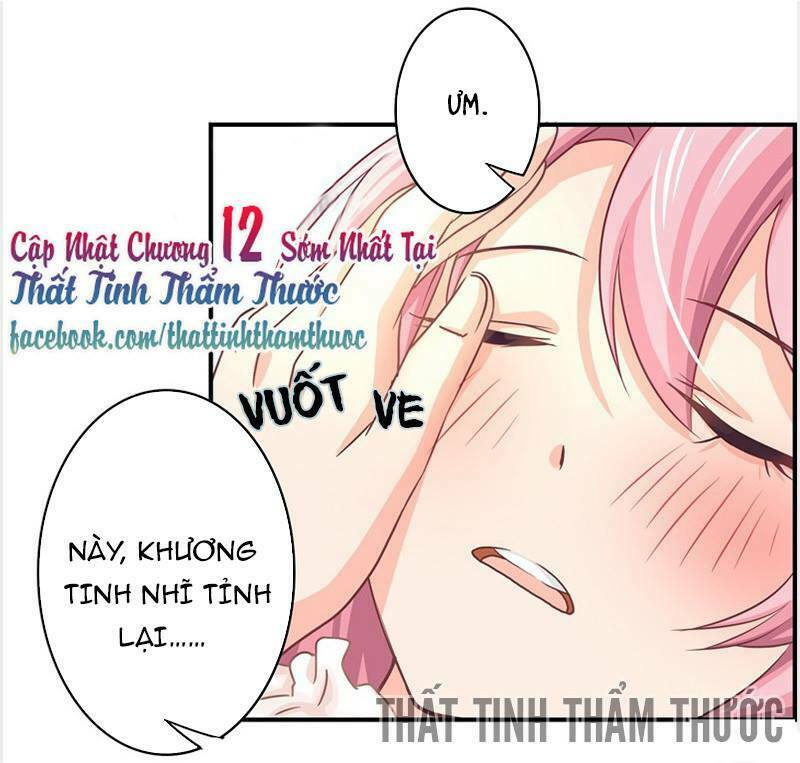 Cuồng duệ tiểu thê: Chapter 11