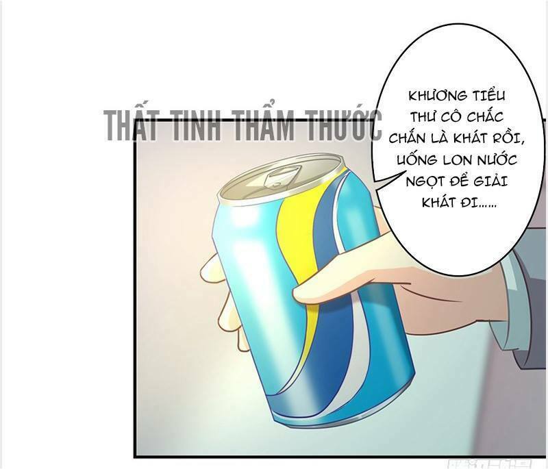 Cuồng duệ tiểu thê: Chapter 11
