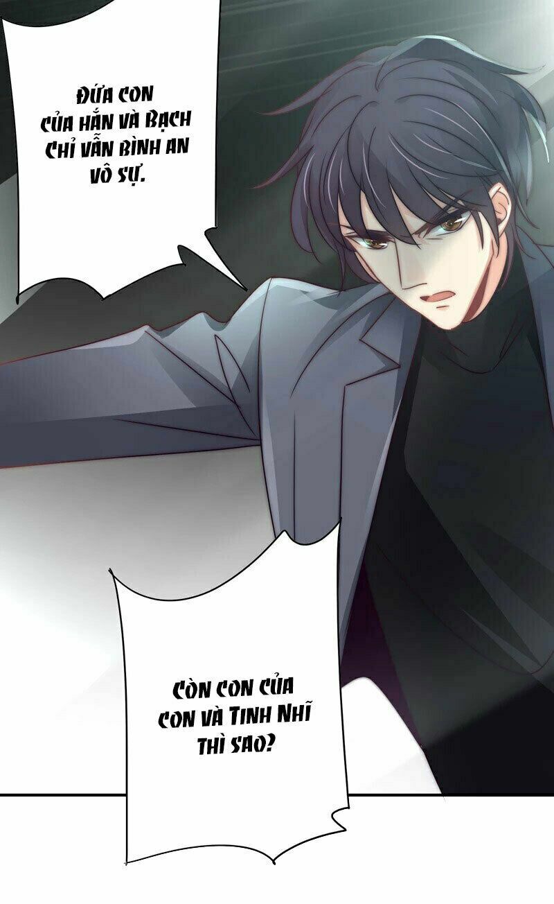 Cuồng duệ tiểu thê: Chapter 110